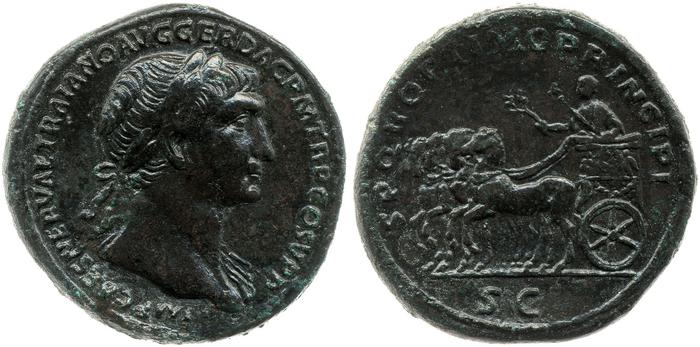 реверс RIC II Trajan 532
