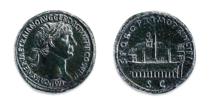 RIC II Trajan 571, реверс, bm