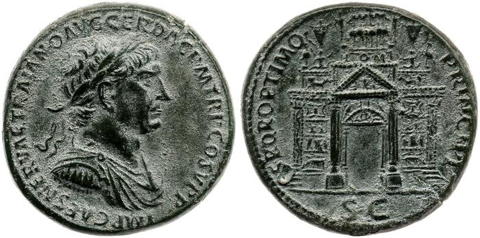 RIC II Trajan 573, реверс, bm