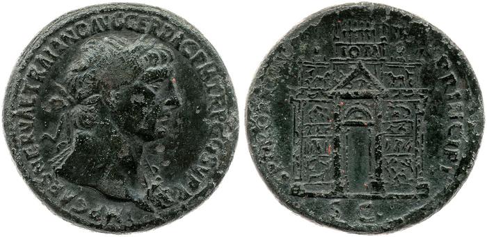 RIC II Trajan 572, реверс, bm