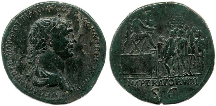 RIC II Trajan 655, реверс, bm