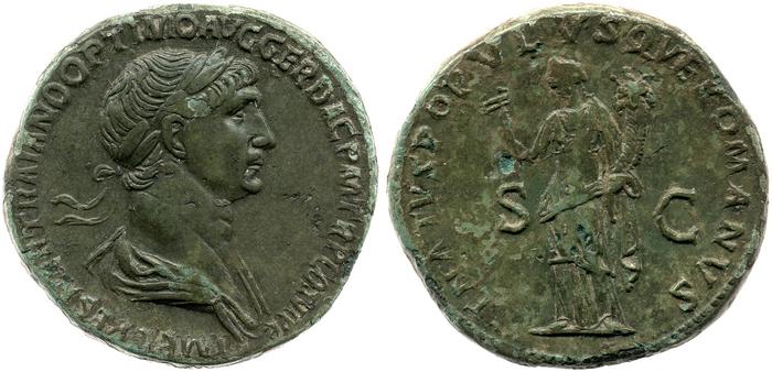 RIC II Trajan 672, реверс, bm