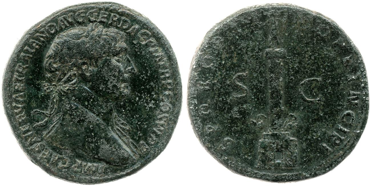 аверс RIC II Trajan 600