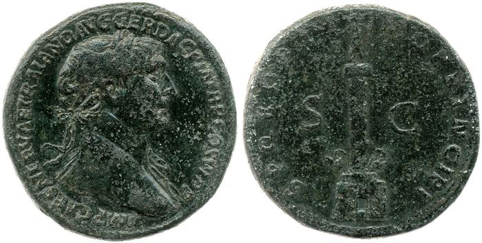 реверс RIC II Trajan 600