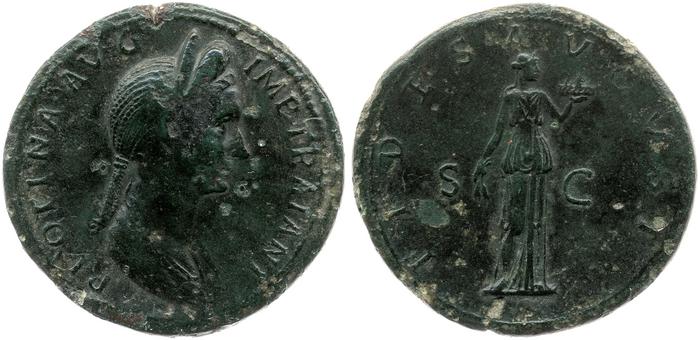 реверс RIC II Trajan 740
