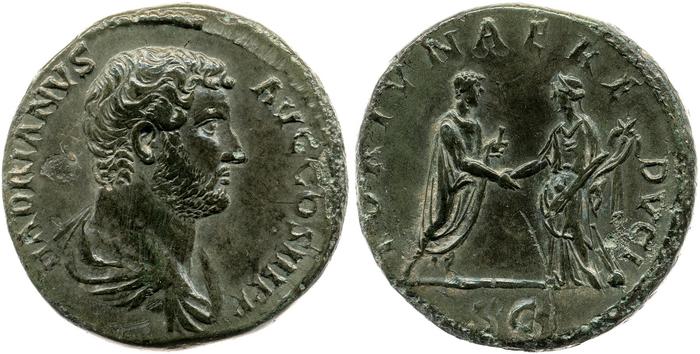 RIC II, Part 3 (second edition) Hadrian 2098, реверс, bm