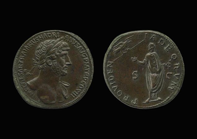 реверс RIC II, Part 3 (second edition) Hadrian 260