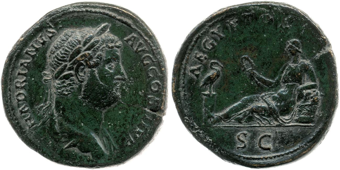 аверс RIC II, Part 3 (second edition) Hadrian 1594