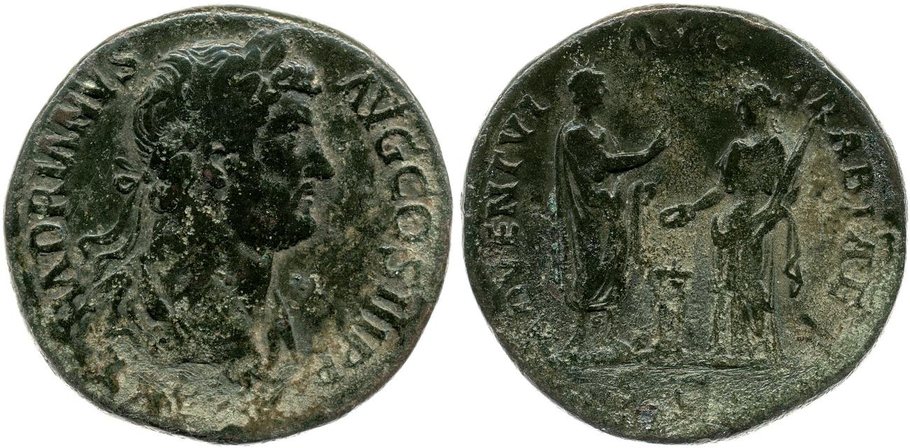 аверс RIC II, Part 3 (second edition) Hadrian 1732