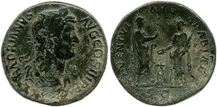 реверс RIC II, Part 3 (second edition) Hadrian 1732