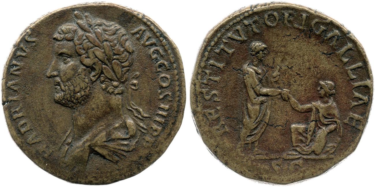 аверс RIC II, Part 3 (second edition) Hadrian 1850