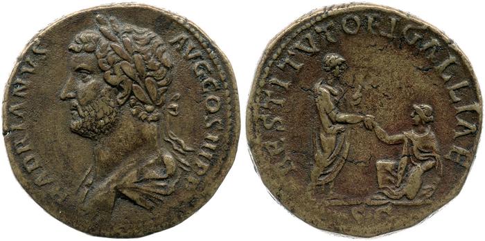 реверс RIC II, Part 3 (second edition) Hadrian 1850