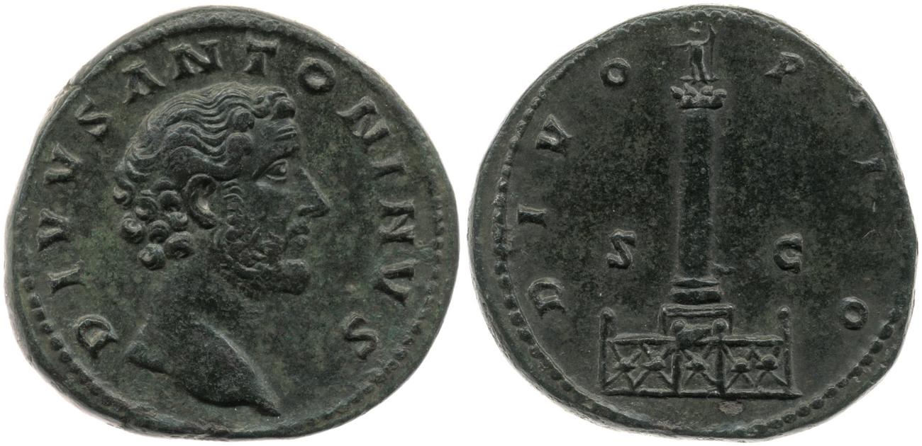 RIC III Marcus Aurelius 1269, аверс, bm