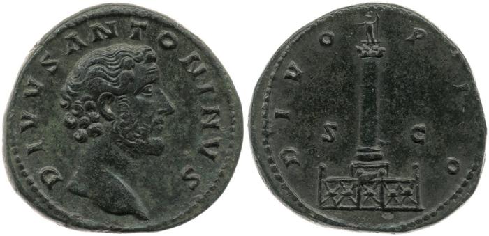 RIC III Marcus Aurelius 1269, реверс, bm