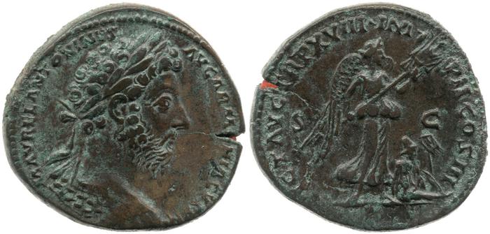 RIC III Marcus Aurelius 891, реверс, bm