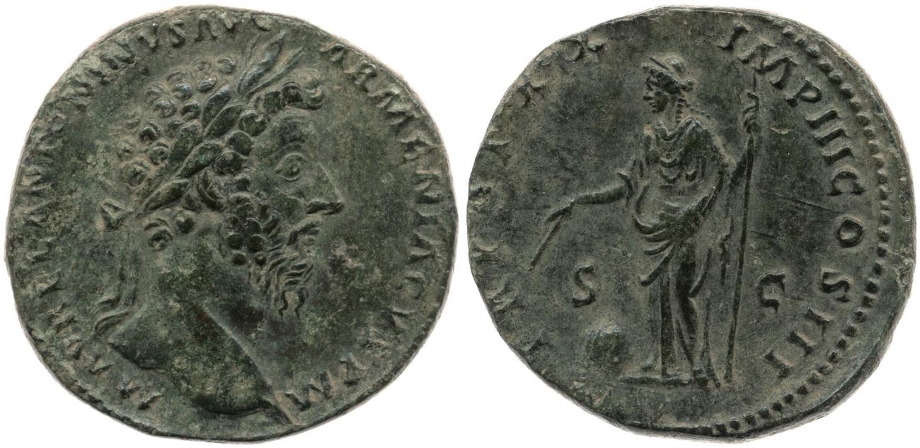 RIC III Marcus Aurelius 923, аверс, bm