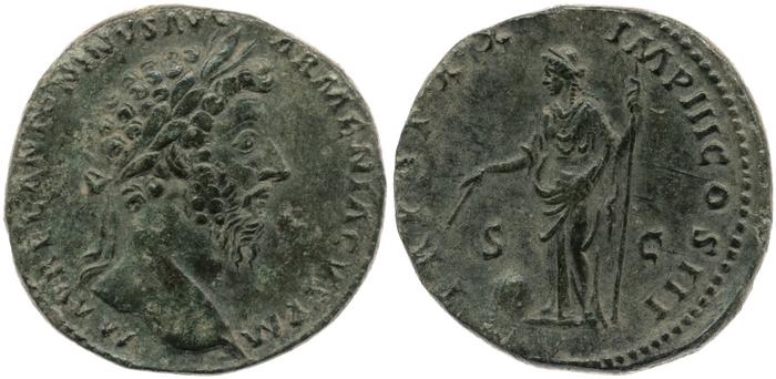 RIC III Marcus Aurelius 923, реверс, bm