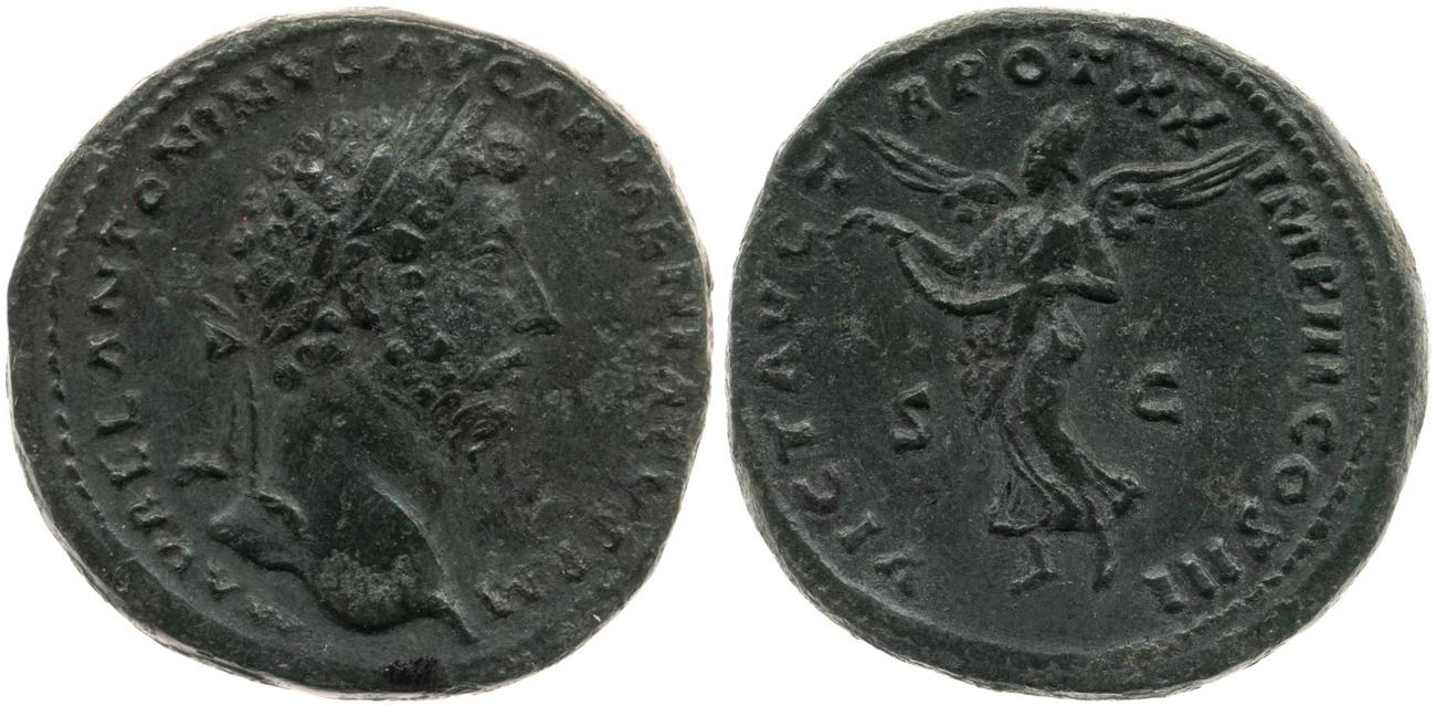 RIC III Marcus Aurelius 925, аверс, bm