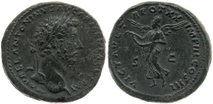RIC III Marcus Aurelius 925, реверс, bm