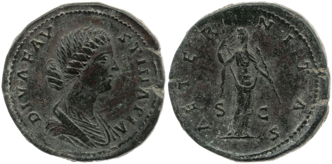 RIC III Marcus Aurelius 1692, аверс, bm