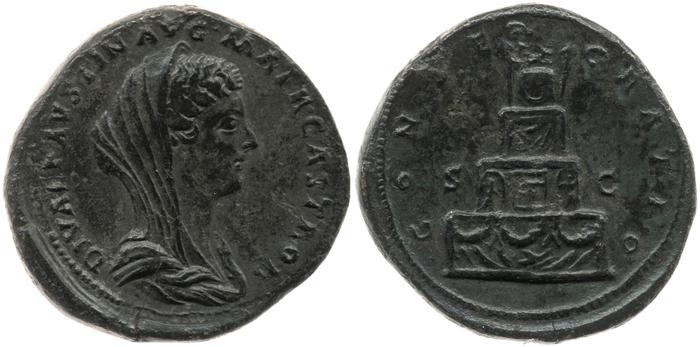 RIC III Marcus Aurelius 1709, реверс, bm