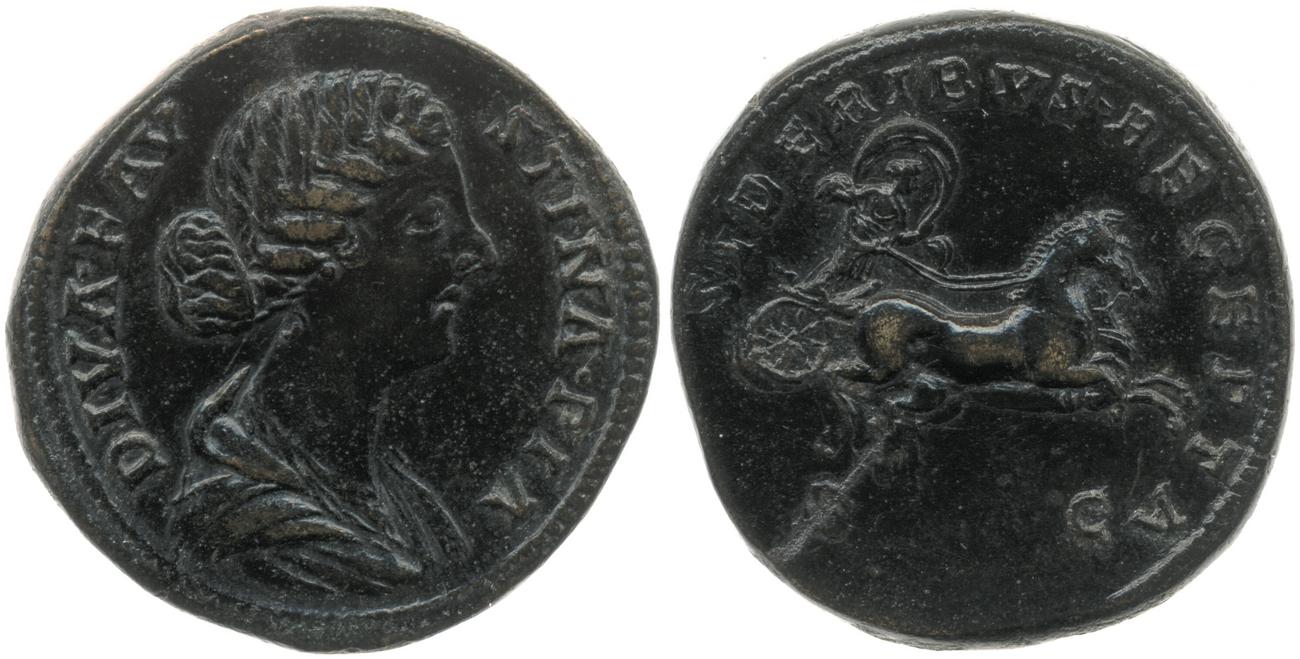 RIC III Marcus Aurelius 1717, аверс, bm