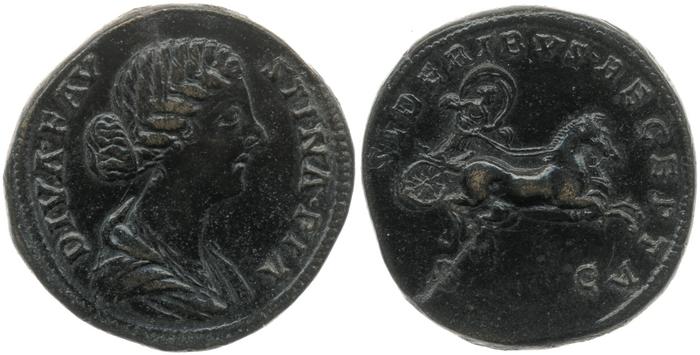 RIC III Marcus Aurelius 1717, реверс, bm