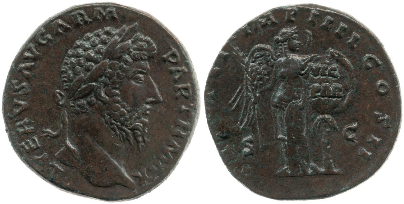 RIC III Marcus Aurelius 1456, аверс, bm