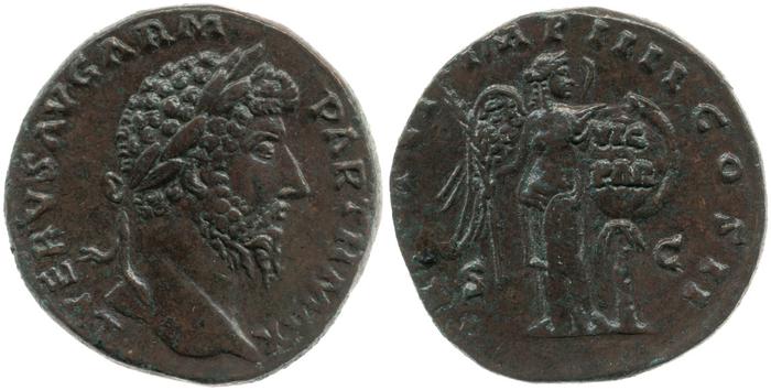 RIC III Marcus Aurelius 1456, реверс, bm