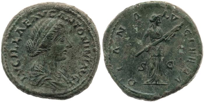 RIC III Marcus Aurelius 1735, реверс, bm