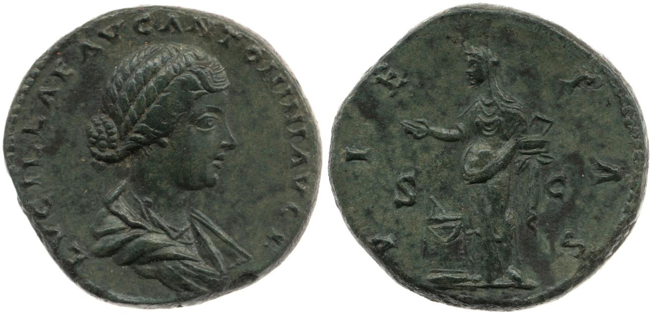 RIC III Marcus Aurelius 1756, аверс, bm