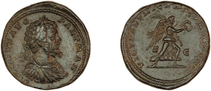 реверс RIC IV Septimius Severus 754