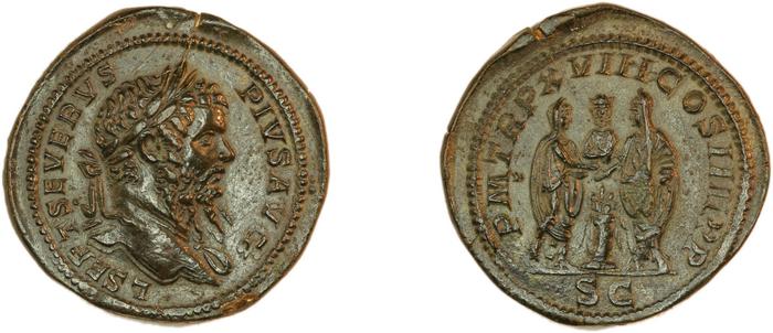 RIC IV Septimius Severus 798, реверс, bm