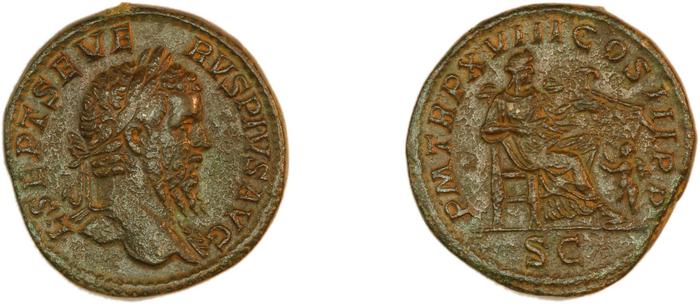 реверс RIC IV Septimius Severus 794C