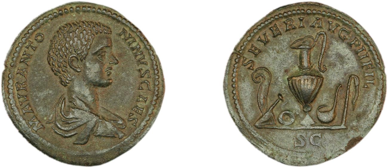RIC IV Caracalla 400, аверс, bm