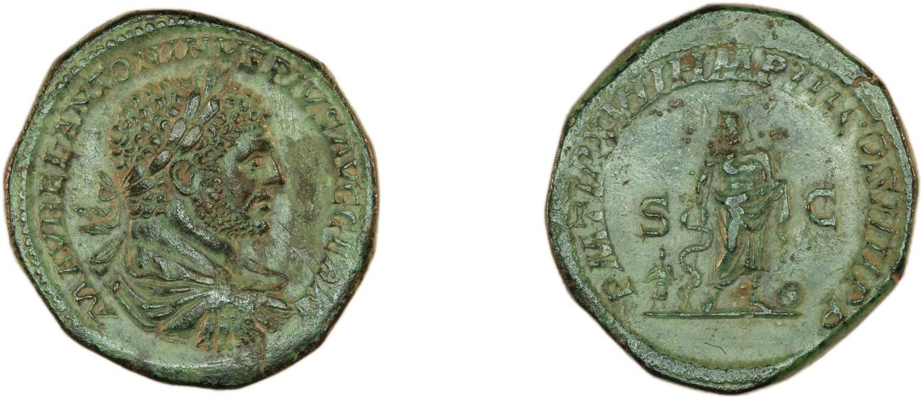 RIC IV Caracalla 538A, аверс, bm