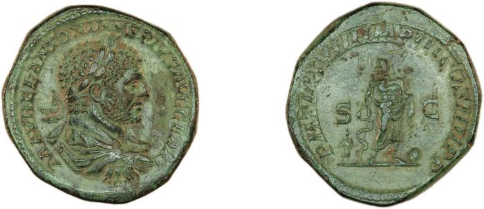 RIC IV Caracalla 538A, реверс, bm