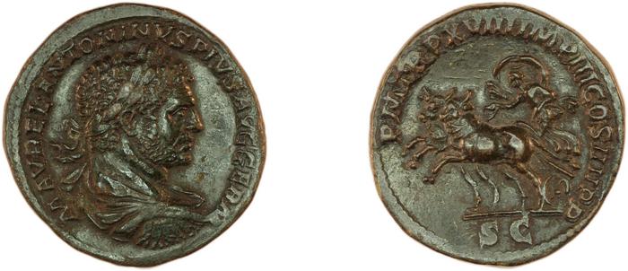 реверс RIC IV Caracalla 540A