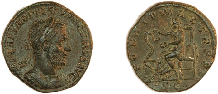 реверс RIC IV Macrinus 124