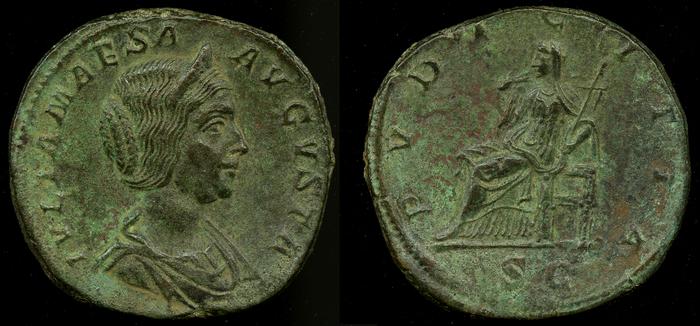 реверс RIC IV Elagabalus 420