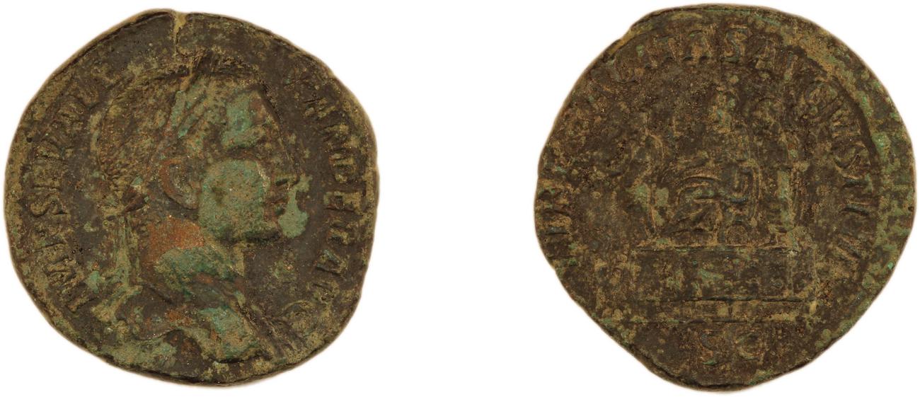 RIC IV Severus Alexander 578, аверс, bm