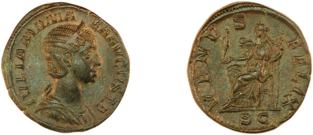 RIC IV Severus Alexander 701, аверс, bm