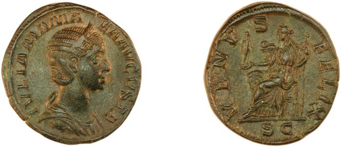 RIC IV Severus Alexander 701, реверс, bm