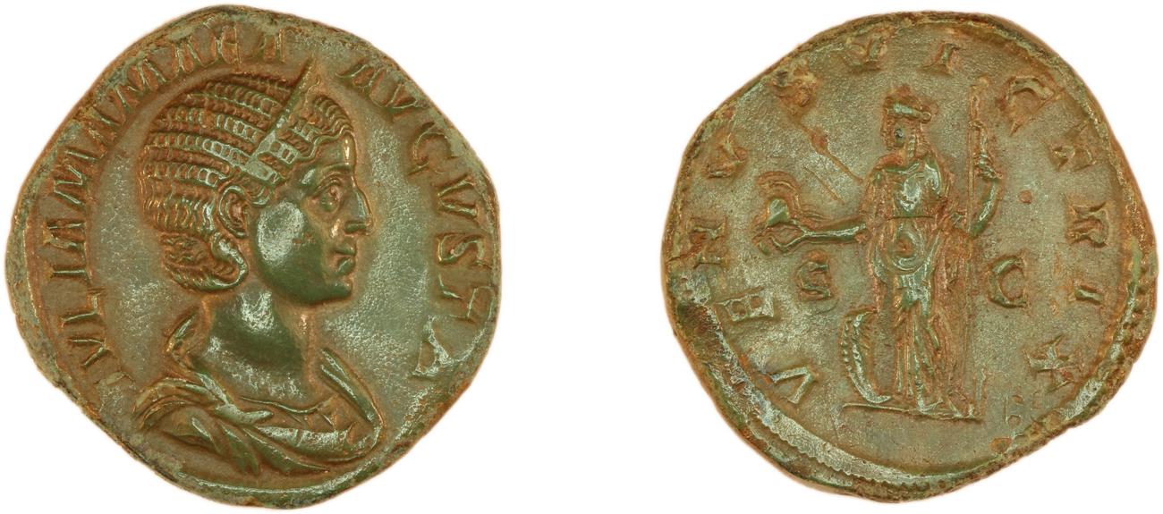 RIC IV Severus Alexander 705, аверс, bm