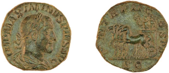реверс RIC IV Maximinus Thrax 27