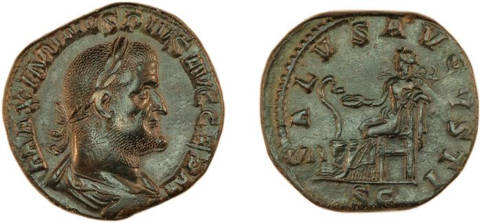 RIC IV Maximinus Thrax 85, реверс, bm