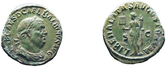 RIC IV Balbinus 15, реверс, bm