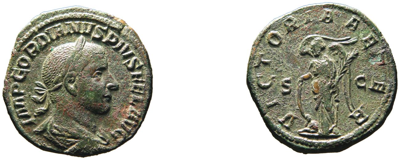 аверс RIC IV Gordian III 337A