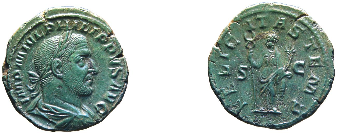 аверс RIC IV Philip I 169A