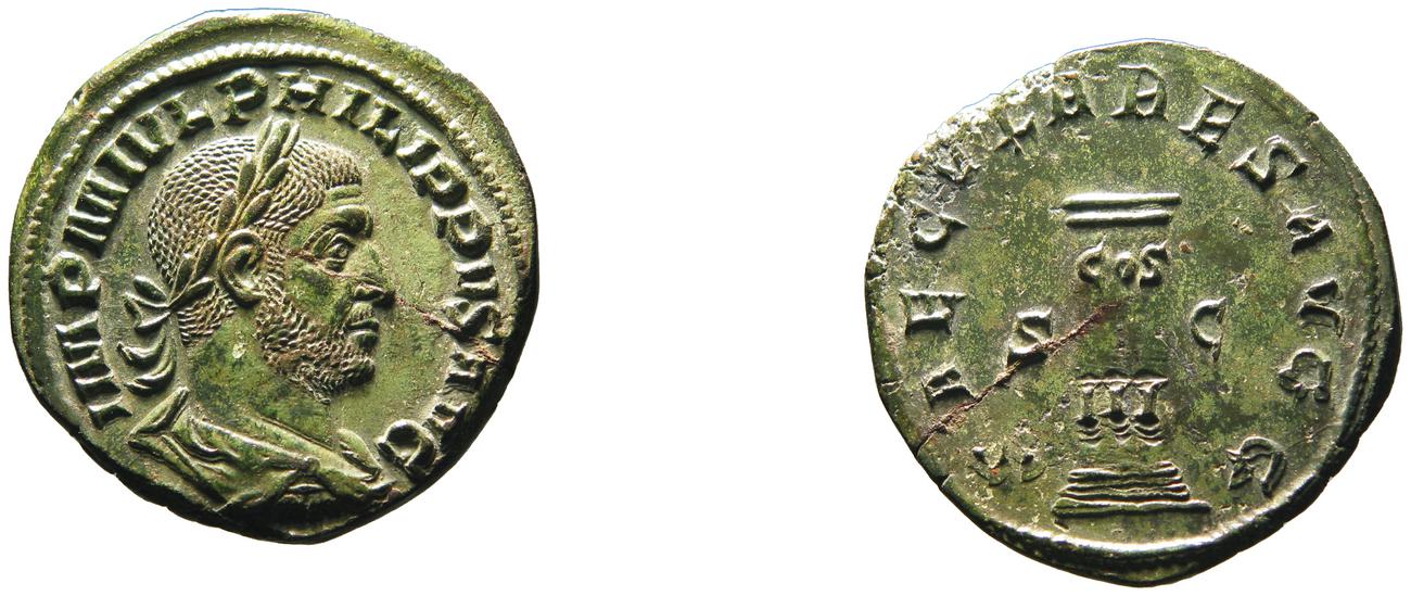 RIC IV Philip I 162A, аверс, bm